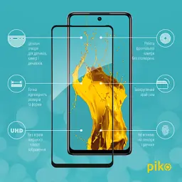 Скло захисне Piko Full Glue Infinix Hot 40 Black (1283126589201) - мініатюра 2