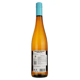 Вино Ar Riesling Feinherb біле напівсухе 0.75 л - мініатюра 2