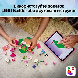 Конструктор LEGO Gabby’s Dollhouse Садовий будиночок Котофеї (11212) - мініатюра 14