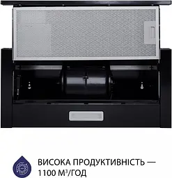 Витяжка Minola HTL 5714 BL 1100 LED (телескопічна) - мініатюра 4