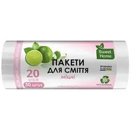 Пакети для сміття SWEET HOME 30шт 20л «МІЦНІ» (білі)
