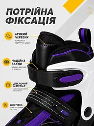 Дитячі ролики та ковзани 2 в 1 35-38 для хлопчика і дівчинки, розсувні чорно-фіолетові (49676192) - мініатюра 5