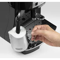Кавомашина DeLonghi ECAM 22.112 B (132213201) - мініатюра 9