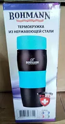 Термокухоль Bohmann BH 4457 black-blue 375 мл - мініатюра 2