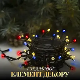 Гірлянда-нитка GarlandoPro довжина 10 м, мультиколор (M200LEDML) - мініатюра 4