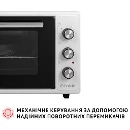 Електрична піч Perfelli CLASSIC 37 WHITE - мініатюра 7