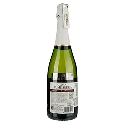 Вино ігристе Jaume Serra Cava Brut Nature Reserva, біле, брют, 11,5%, 0,75 л (16655) - мініатюра 2