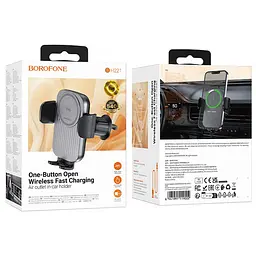 Автотримач з БЗП Borofone BH221 Path 15W (air outlet) Black / Metal gray - мініатюра 6