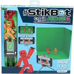 Ігровий набір Stikbot Студія Анімації (TST617_UAKD) - мініатюра 3