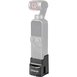 Кріплення-зарядна база Ulanzi для Pocket 2 (OP-13) [83514] - мініатюра 3