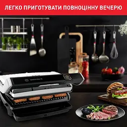 Уцінка. Гриль Tefal OptiGrill Elite XL GC760D30 (7211004078)  - мініатюра 9