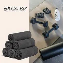 Набір рушників махрових Ideia натуральна бавовна 30х30 см (8-35874_т/сірий) - мініатюра 5