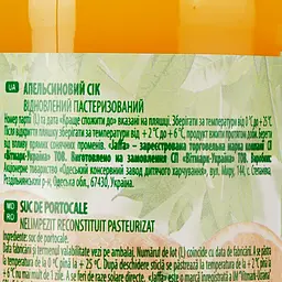 Упаковка соку Jaffa Апельсиновий 1.5 л (250 мл х 6 шт.) - мініатюра 4
