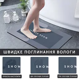 Інноваційний Суперпоглинаючий Діатомітовий Килимок для ванної 60х90 см Сірий - мініатюра 3