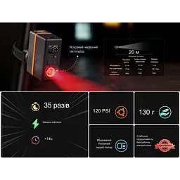 Велосипедний міні насос-задня фара Flextail Tiny Tire Pump ACS, чорний - мініатюра 32