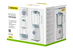 Блендер стаціонарний Maestro MR-571 1200Вт на 1.5л - мініатюра 6