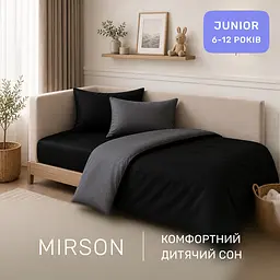 Дитяча постільна білизна MIRSON JUNIOR фланель Black/Marengo 150х220см (2200012801673) - мініатюра 6