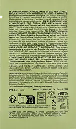 Кондиціонер для еластичності кучерявого і хвилястого волосся Nook BEAUTY FAMILY MYCURLY 10 мл - мініатюра 2