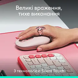 Мишка Logitech POP Mouse With Emoji Bluetooth Rose (910-007413) - мініатюра 5