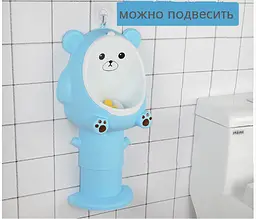 Піссуар ведмедик Teddy малий BTL1 М'ятний - мініатюра 3