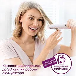Випрямляч Beurer  безпровідний, mini-USB, 25Вт, темп.режимів-3, >200С, заряд на 20хв, кераміка, турмалін, рожевий - мініатюра 4