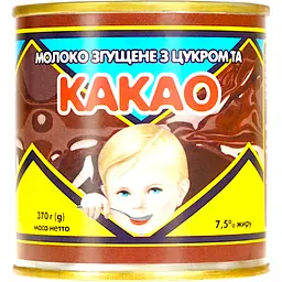 Молоко згущене Первомайський МКК 7.5% зі смаком какао 370 г