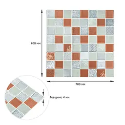 Панель стінова Sticker Wall 3D 700х700х4мм Мозаїка коричнева SW-00002012 - мініатюра 3