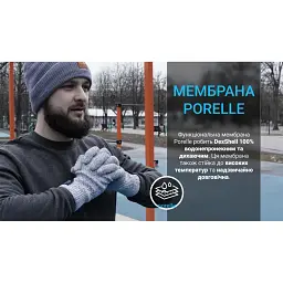 Водонепроникна шапка DexShell Watch Beanie Red (DH322RED) - мініатюра 4