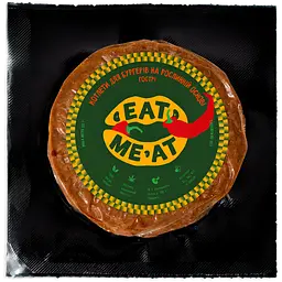 Котлети Eat me at веганські гострі 240 г - мініатюра 3