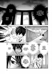 Гра короля. Том 3 - Канадзава Нобуакі - мініатюра 4