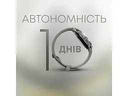 Смарт-годинник HiFuture Flex2 Silver (flex2.silver) - мініатюра 8