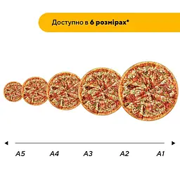 Пазл деревяний Піца (Its Pizza Time!), А3, Картонна коробка 200 елементів - мініатюра 2