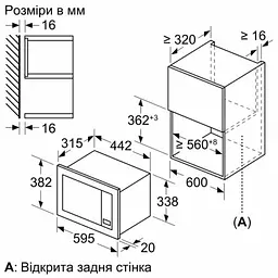 Мікрохвильова піч вбудована BOSCH BFL623MV3 - мініатюра 6