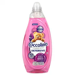 Гель для прання Coccolino Ultra Care для кольорового одягу  на 37 прань, 1,48 л