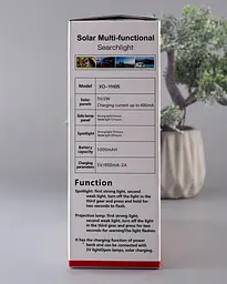 Ліхтар багатофункціональний XO YH05 Solar Panel із сонячною панеллю білий - мініатюра 8