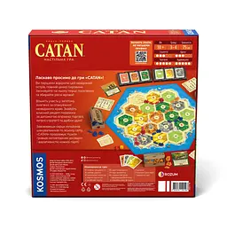 Catan Rozum - Настільна гра (R100UA) - мініатюра 2