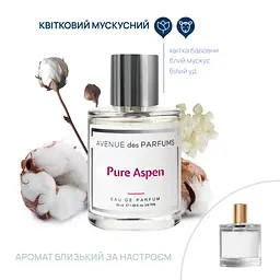 Парфумована вода Pure Aspen Avenue des Parfums 50 мл - мініатюра 2