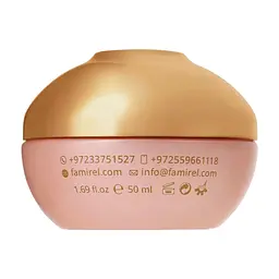 Маска для обличчя Famirel Red Algae Hydro-Restore Mask Відновлювальна з екстрактом червоних водоростей 50 мл (7290114087261) - мініатюра 2