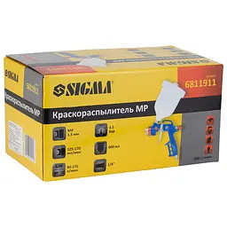 Фарборозпилювач Sigma MP 1.5 мм 600 мл (6811911) - мініатюра 7