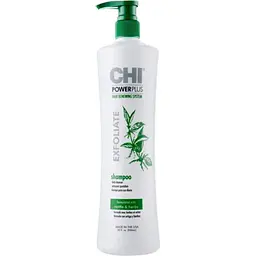 Стимулюючий шампунь-ексфоліант Power Plus Exfoliate CHI 946 мл