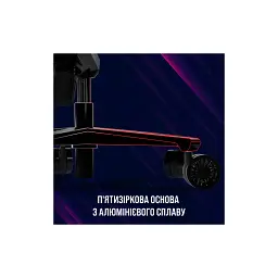 Крісло ігрове Lorgar Base 311 Black/Blue (LRG-CHR311BBL) - мініатюра 12