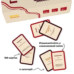 Настільна гра Гра слів MemoGames 0013MG 180 карток, 4 категорії - мініатюра 2