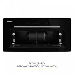 Витяжка повновбудована WEILOR LUMINA WBG 68 BLACK - мініатюра 12