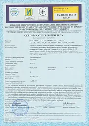 Лічильник холодної води Baylan Мокрохід KY-1 R160 DN15 одноструменевий 30412 - мініатюра 3