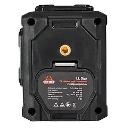 Рівень лазерний Vitals Professional LL 5go (162514) - мініатюра 6