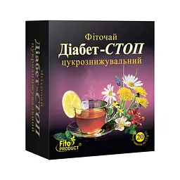 Фіточай "Діабет-стоп", 20 ф/п 