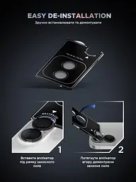 Захисне скло для камери Apple iPhone 16/16 Plus, Supreme BI, чорний колір, з рамкою, глянцеве скло для захисту лінз, протиударне, прозоре, з клейовим шаром по контуру, не впливає на якість фото, ArmorStandart (ARM79425) - мініатюра 11