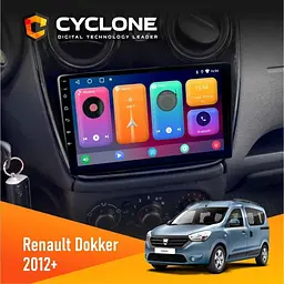 Штатна магнітола Renault Dokker, Sandero, Lodgy 2012+ (1 кнопка) Cyclone C9-001 2x32 CPL Cyclone (НФ-00003348)