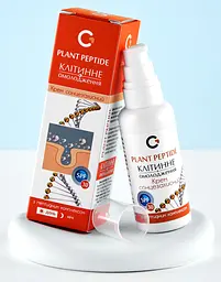 Крем для обличчя сонцезахисний "Клітинне омолодження SPF 30" 50мл., Грін-Віза. - мініатюра 2