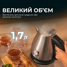 Електрочайник CECOTEC Thermosense 620 Retro Steel - мініатюра 4